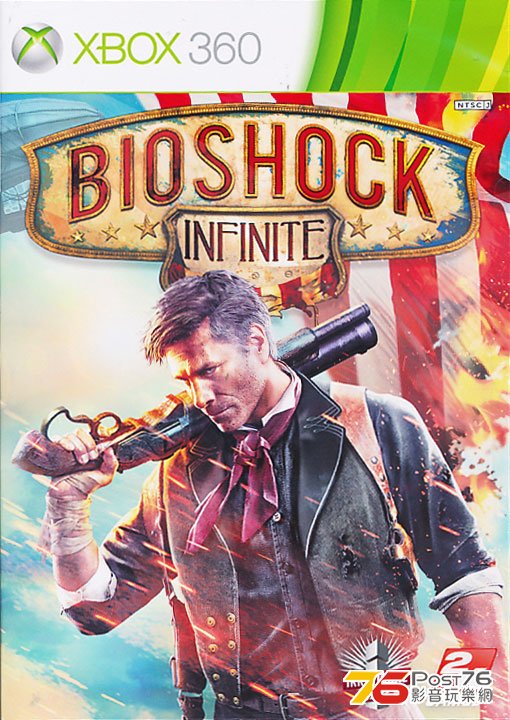 bioshock-infinite-x360-as.jpg