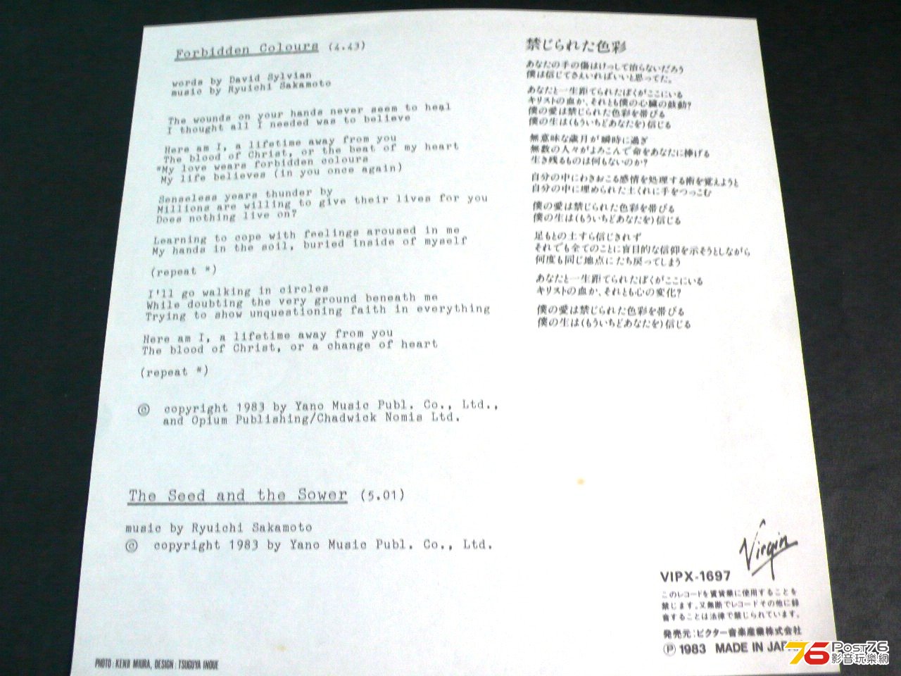 P1050813.JPG