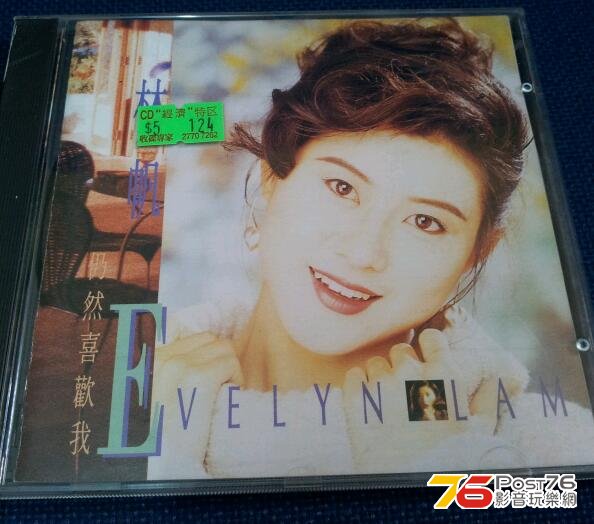 20130413_110701-1.jpg
