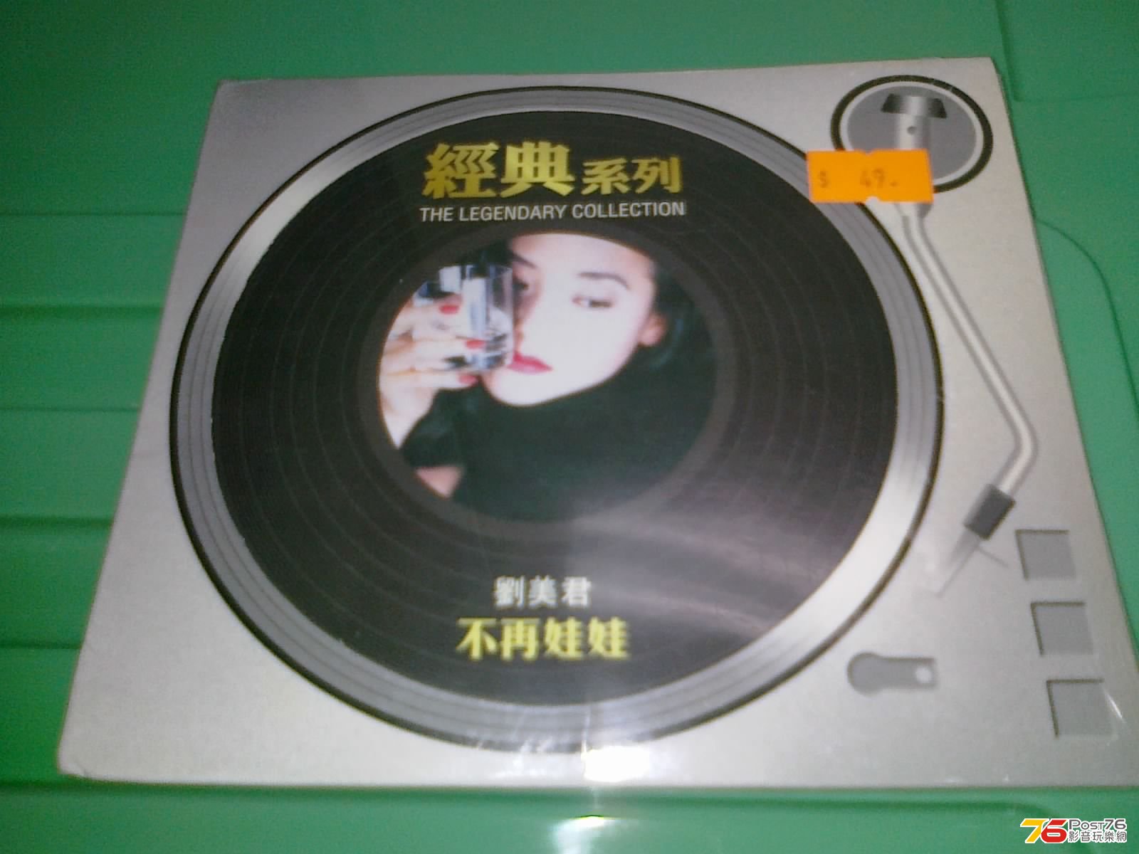 130420135319.jpg