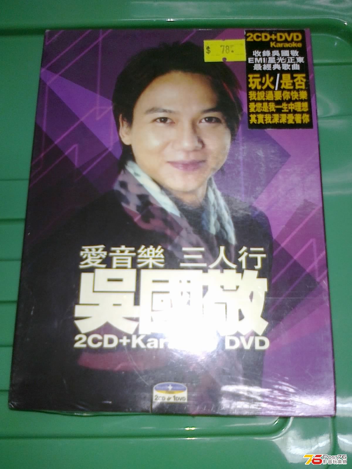130420135318.jpg