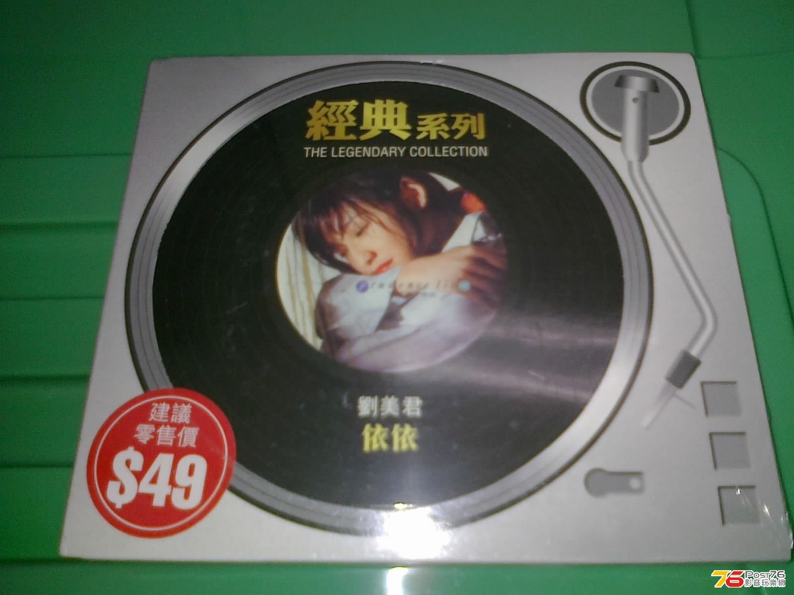130420135320.jpg