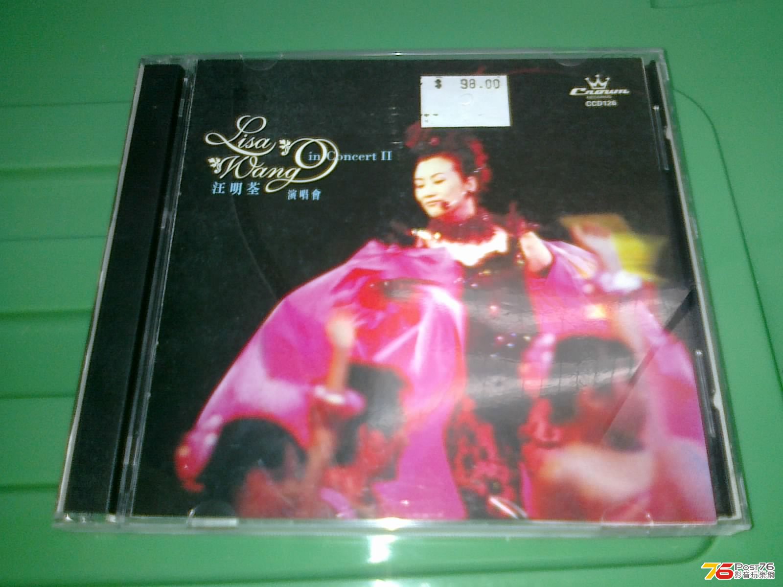 130420135325.jpg