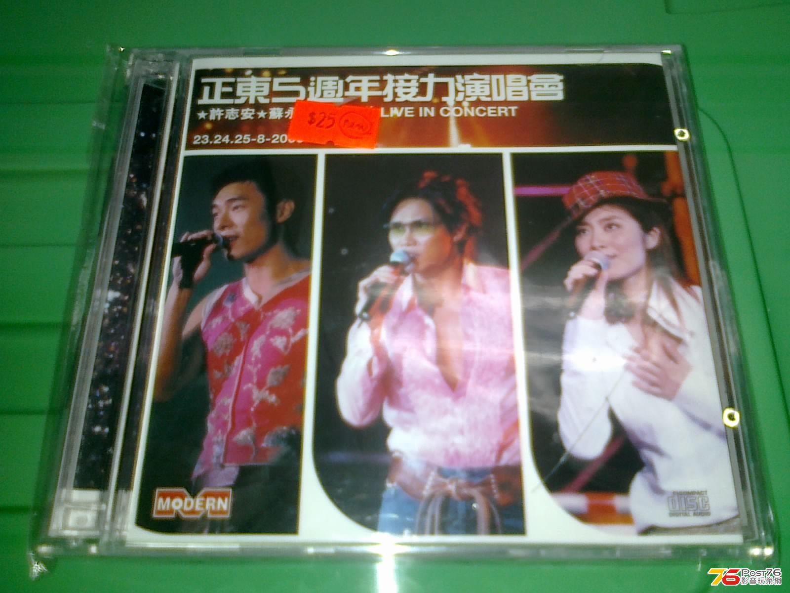 130420135326.jpg