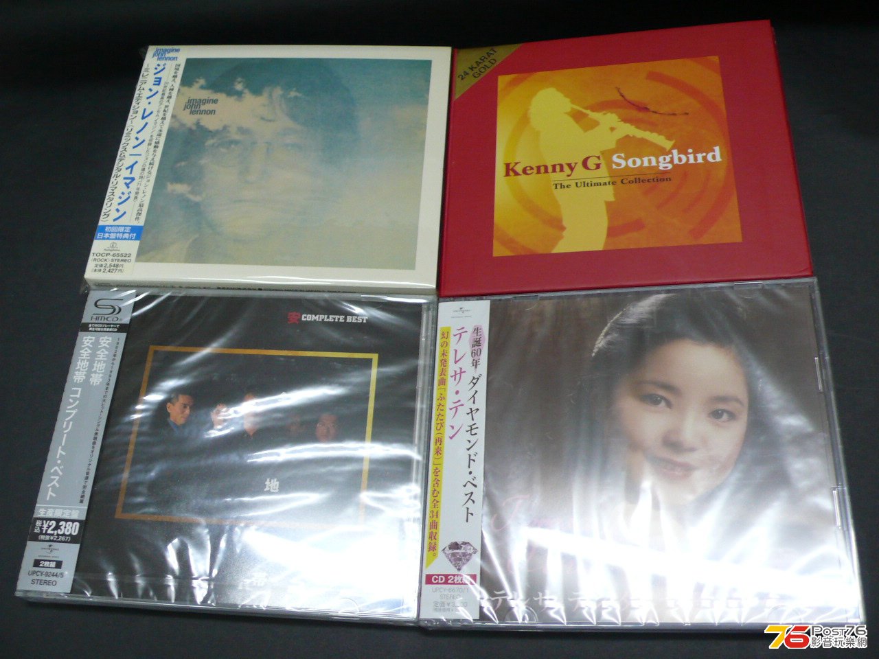 P1050941.JPG