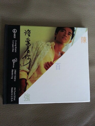 IMG20130414110541.jpg
