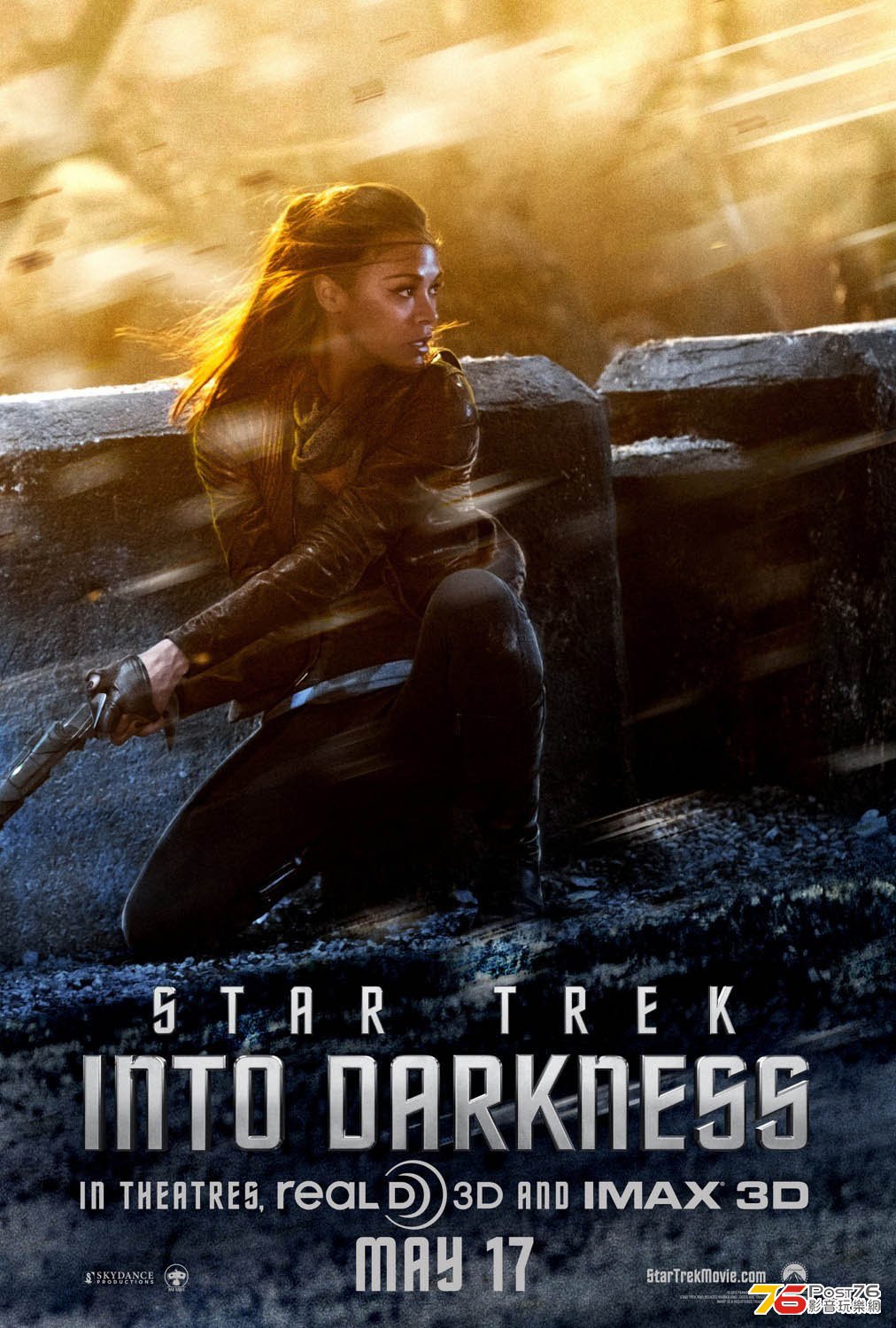 startrek2_6.jpg