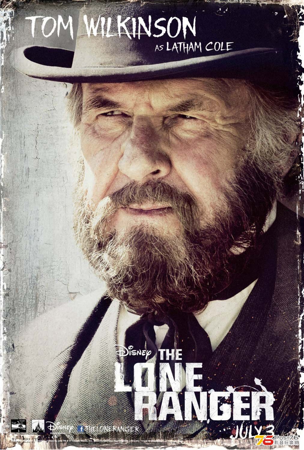 loneranger_9.jpg