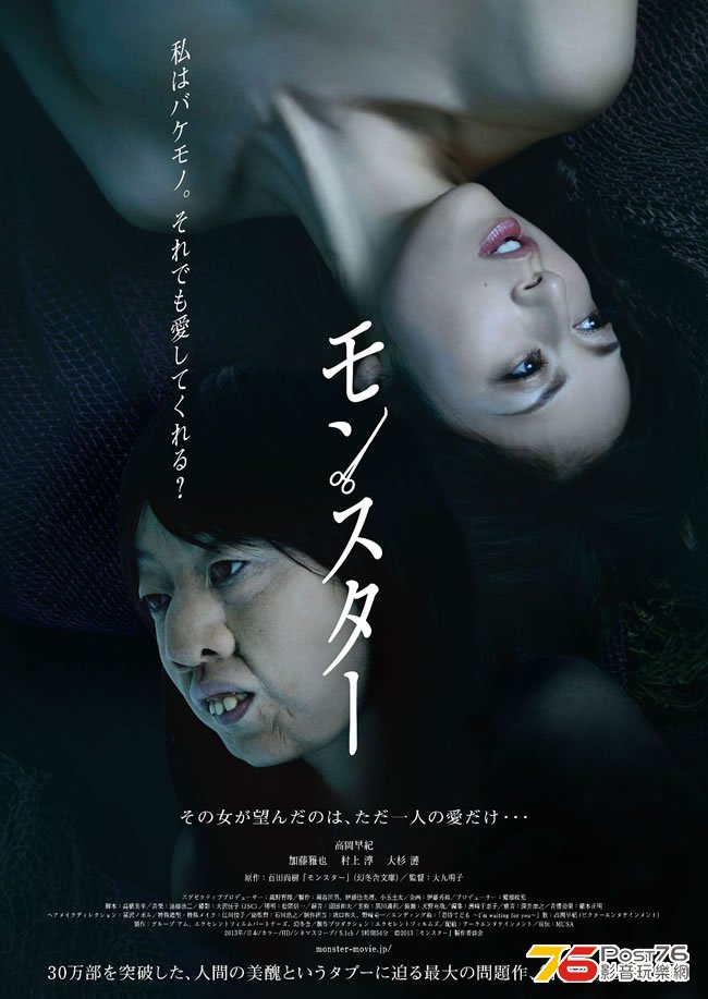 20130427.jpg