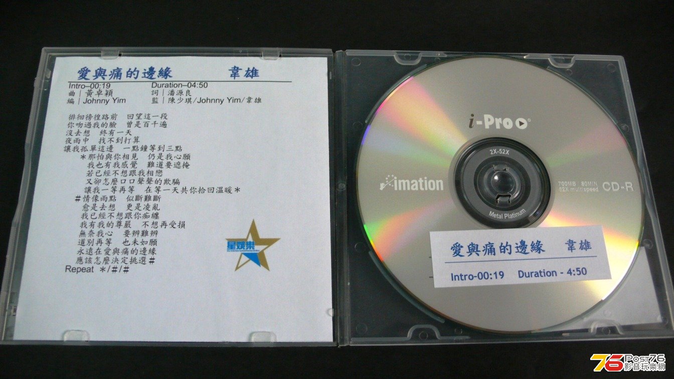 P1050871.JPG