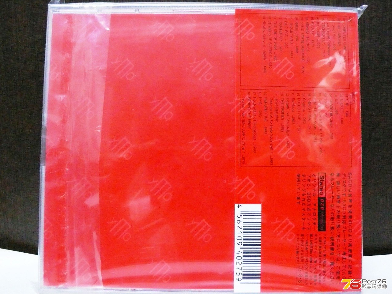 P1020313.JPG