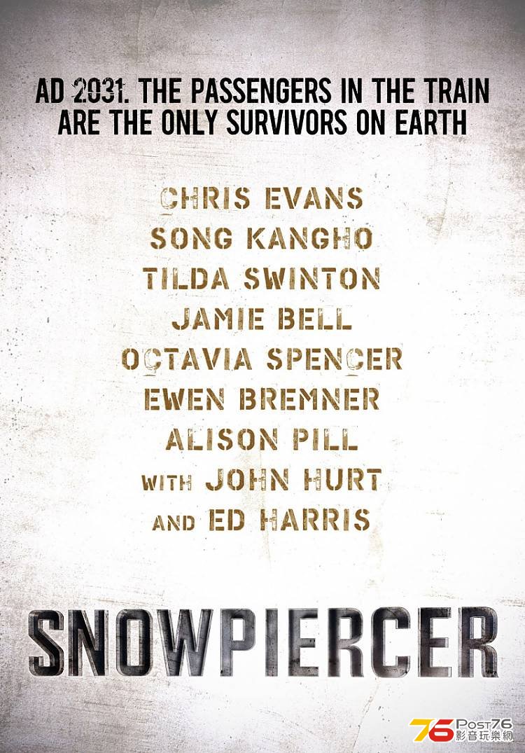 Snowpiercer-Poster.jpg