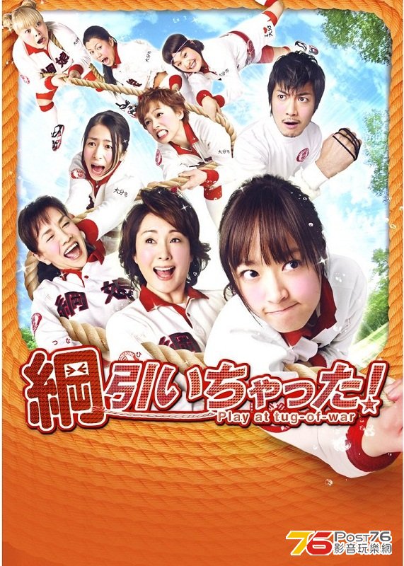 20130522.jpg