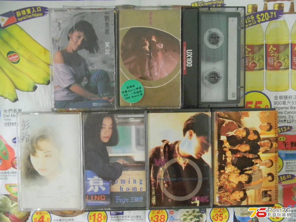 DSCN2109.JPG