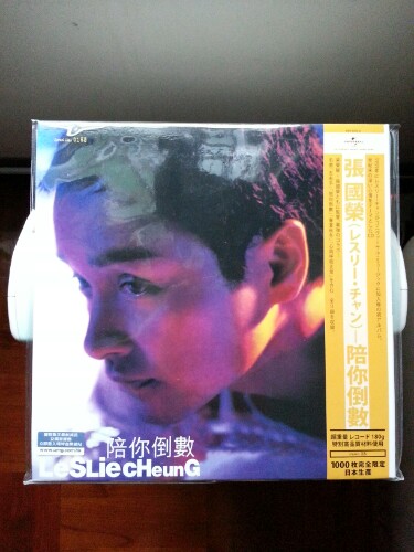IMG20130416180514.jpg