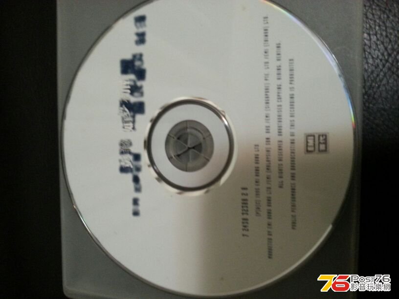 IMG-20130416-WA0000.jpg