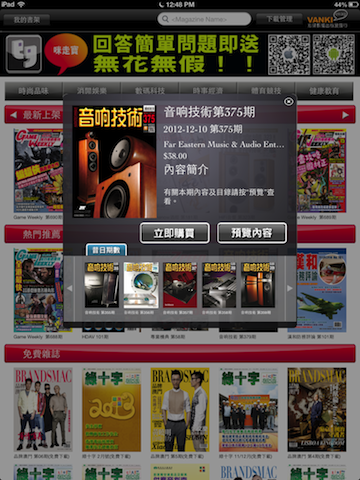 IMG_0142.PNG