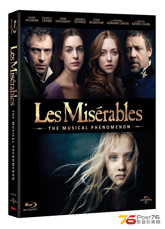 Les Miserables BD (3D packshot)_IVL.jpg