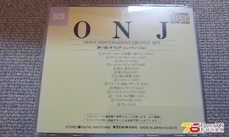 20130417_233831.jpg