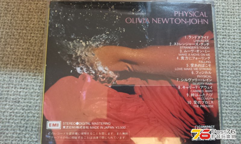 20130417_233627.jpg