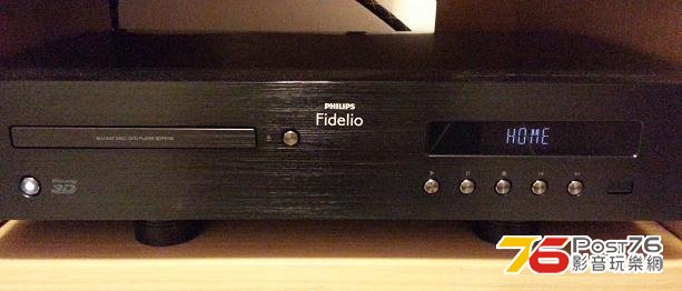 Philips BDP9700.jpg