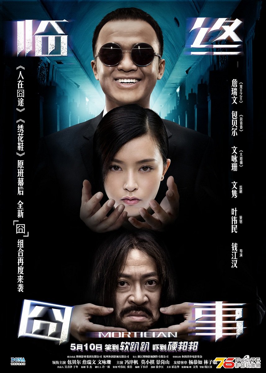 20130510.jpg