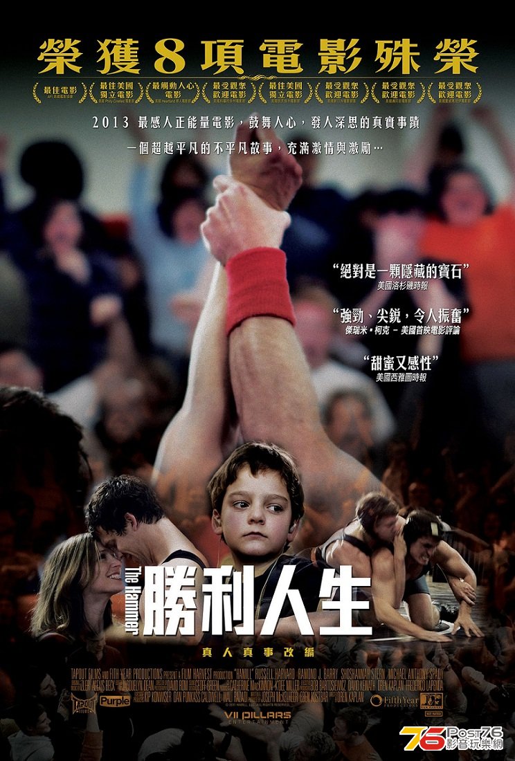 20130509.jpg