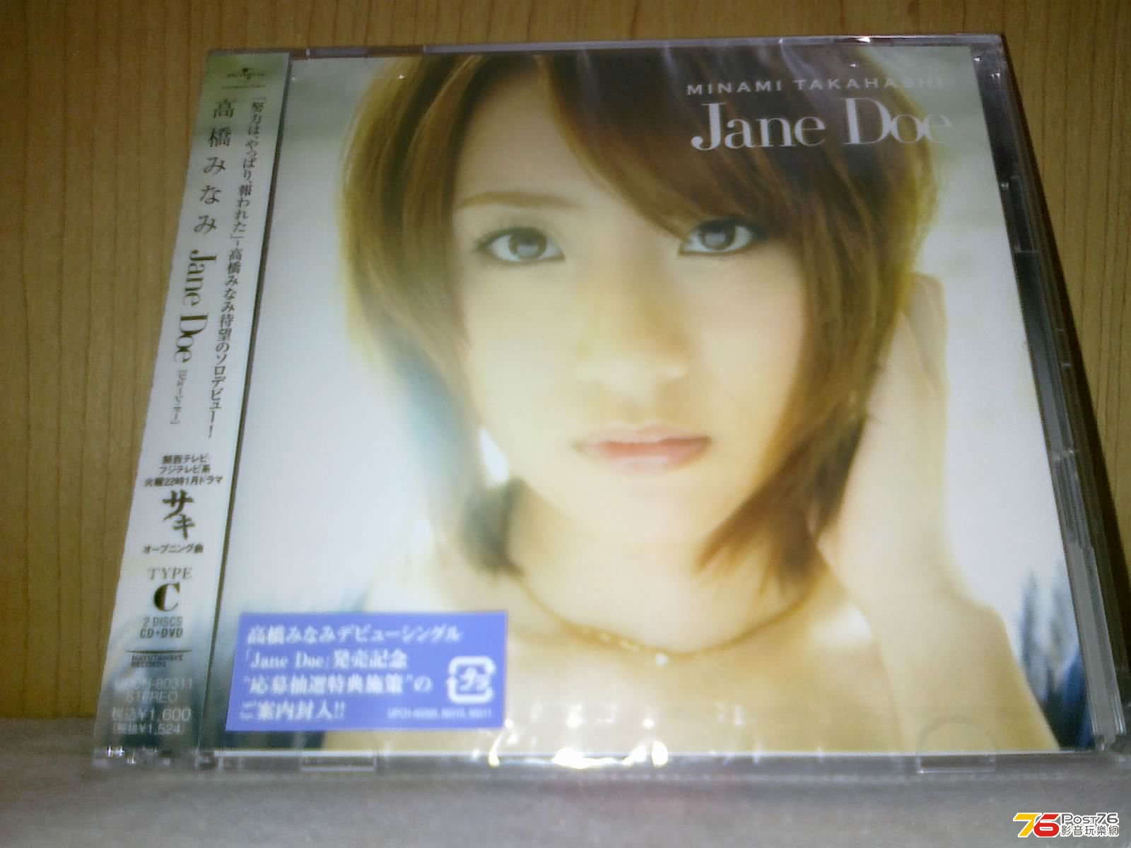 190420135440.jpg