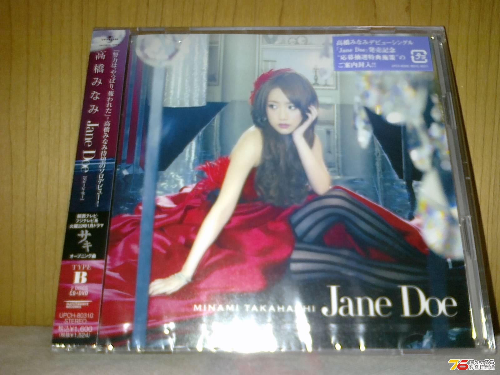 190420135439.jpg