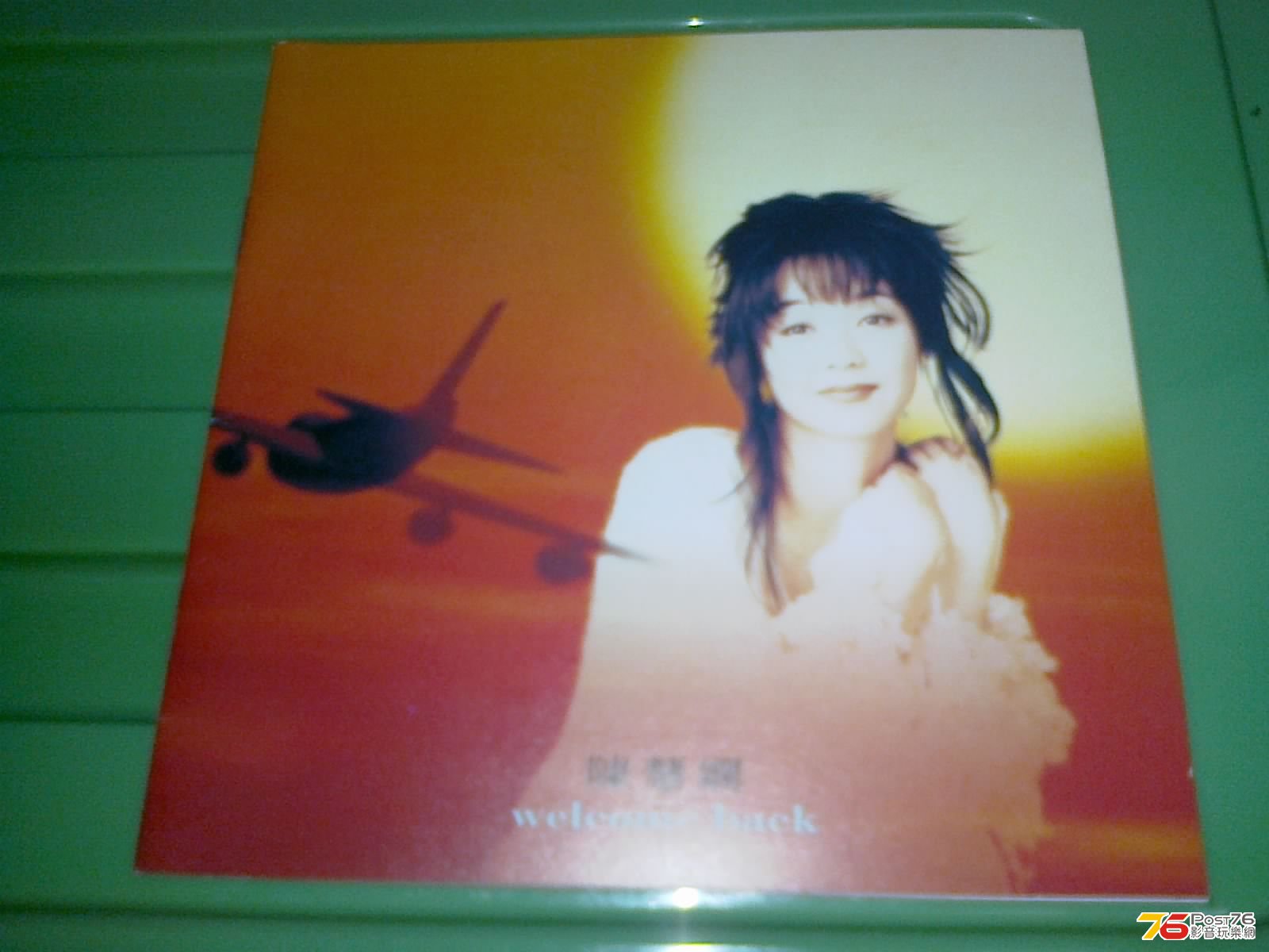 130420135365.jpg