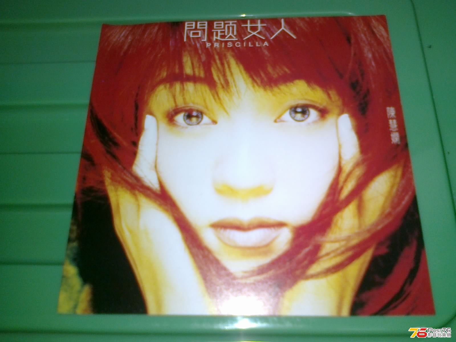 130420135364.jpg