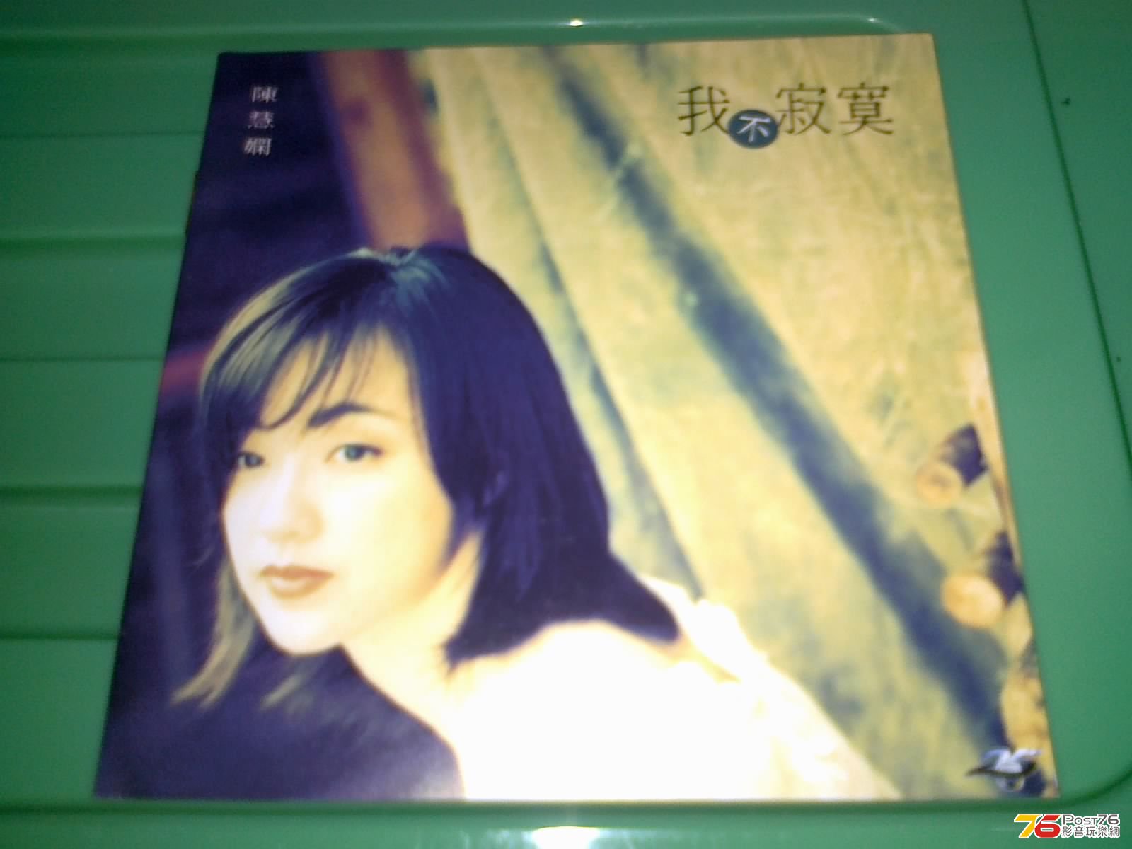 130420135367.jpg