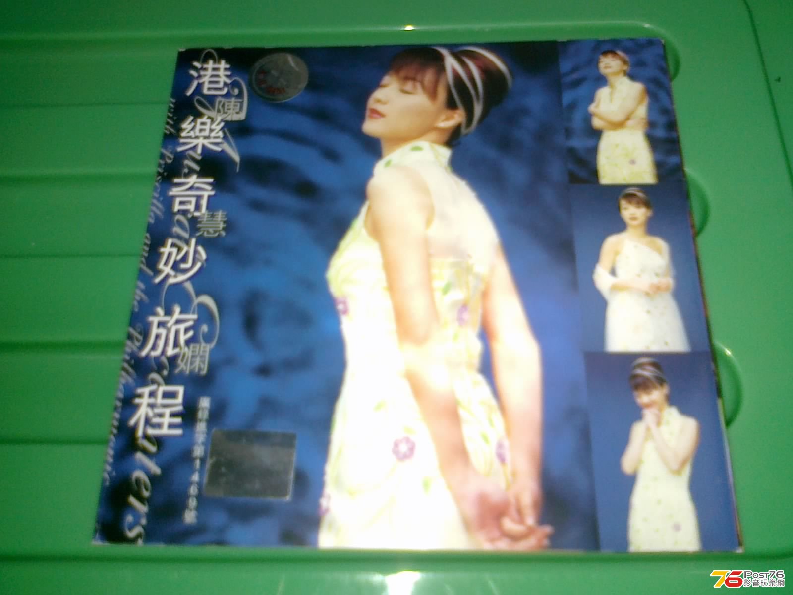 130420135366.jpg