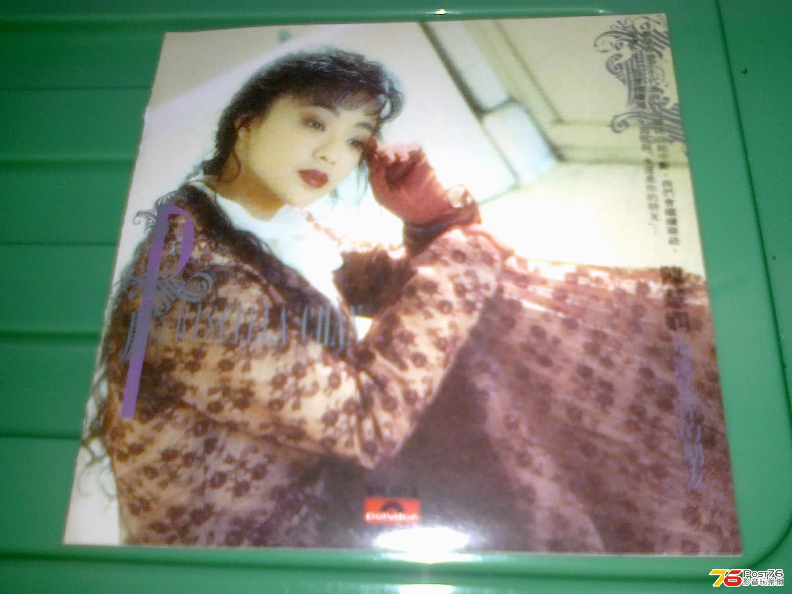 130420135371.jpg