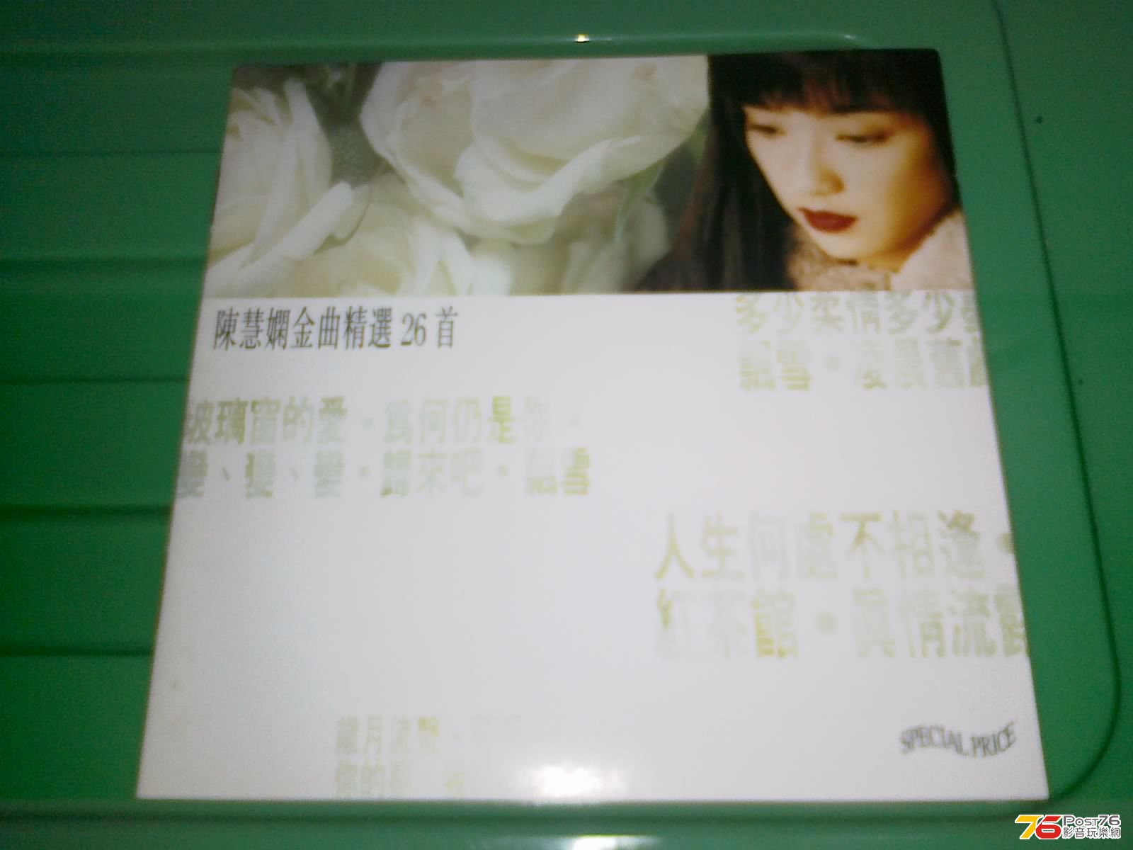 130420135374.jpg