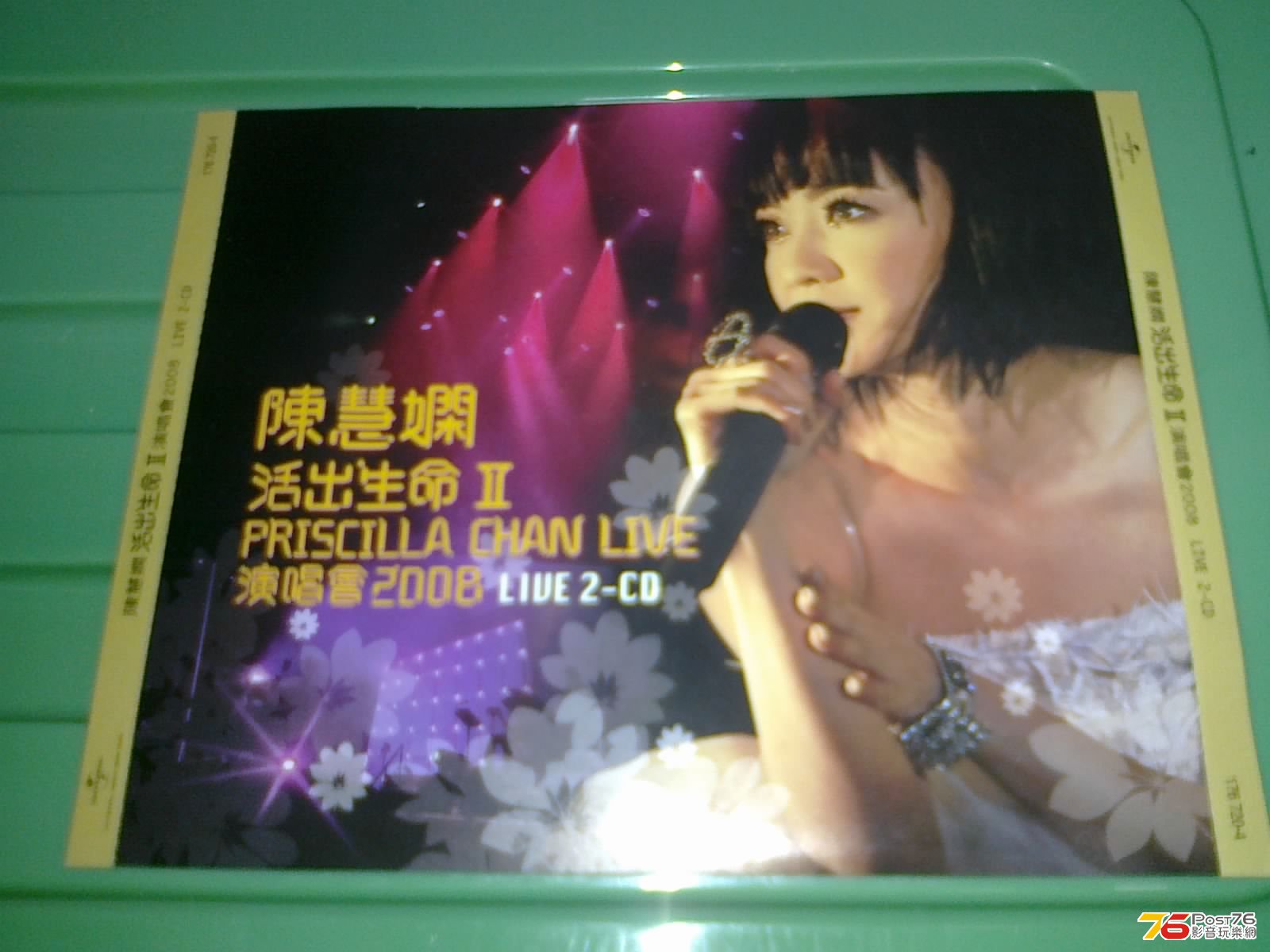 130420135373.jpg