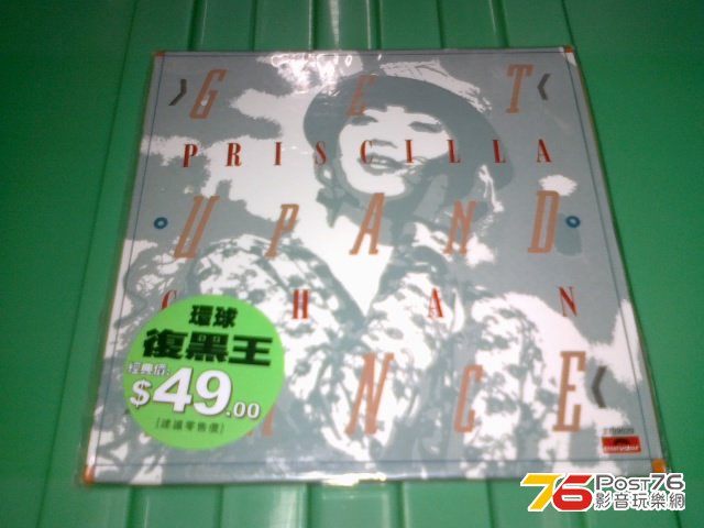 270120132152.jpg