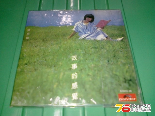 270120132157.jpg