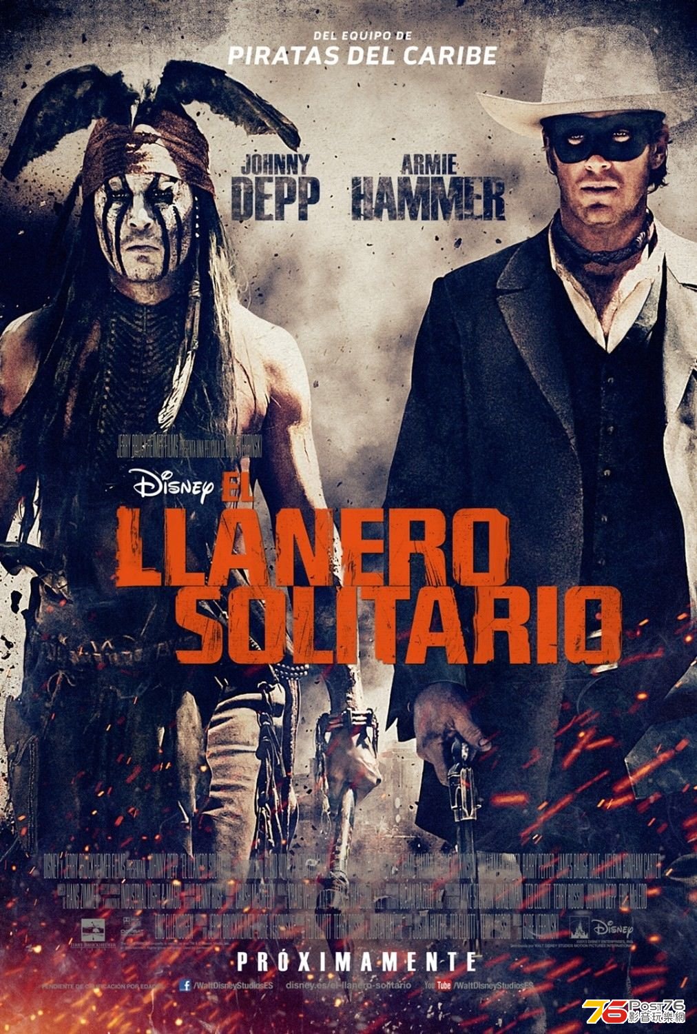 loneranger_10.jpg