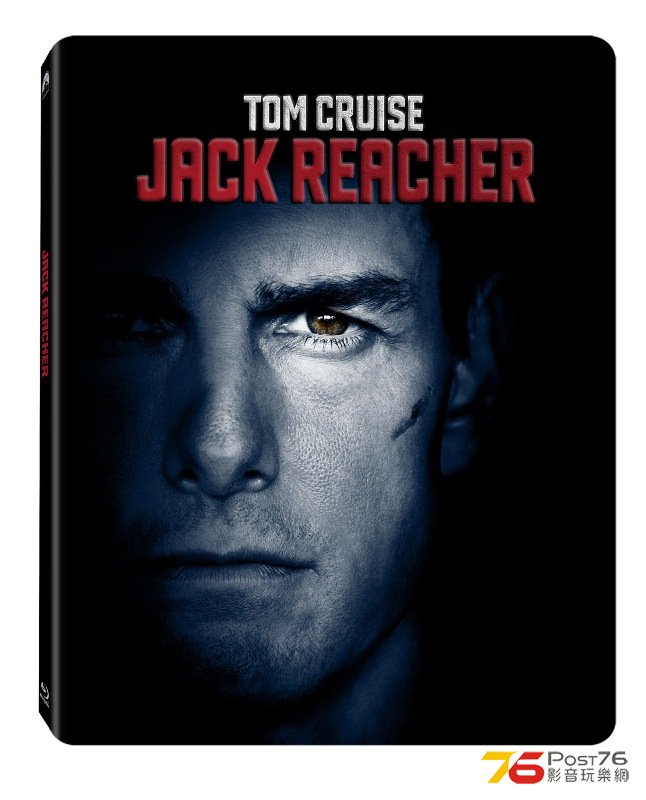 jack reacher steelbook shot.jpg