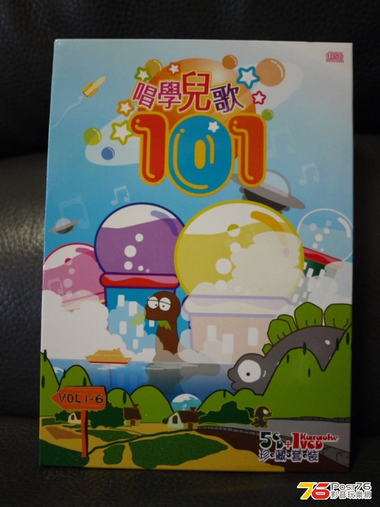 P1050340.JPG