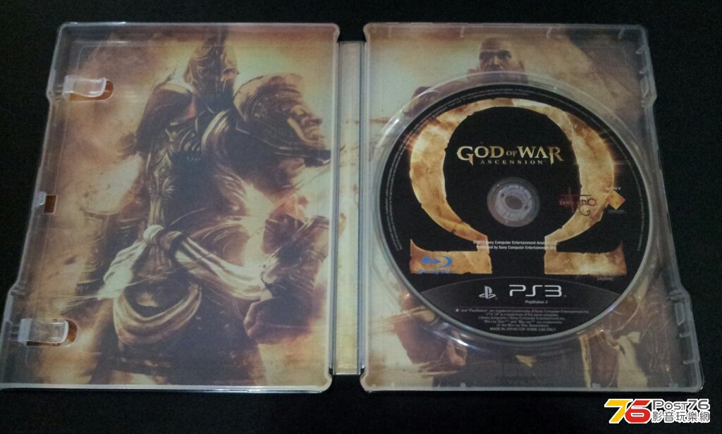 God Of War 3_1.jpg