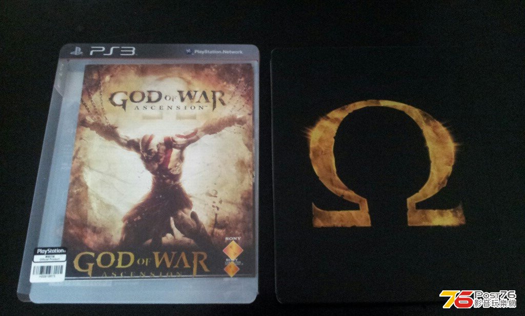 God Of War 3_2.jpg