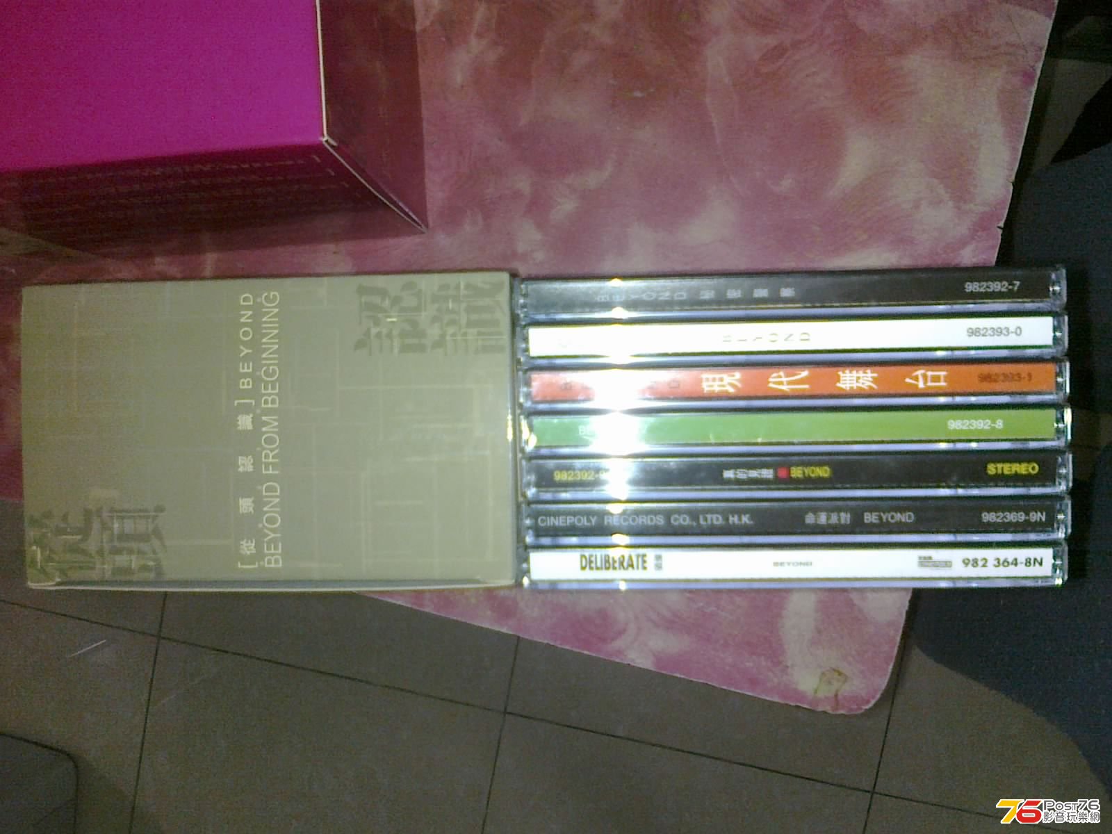 200420135462.jpg