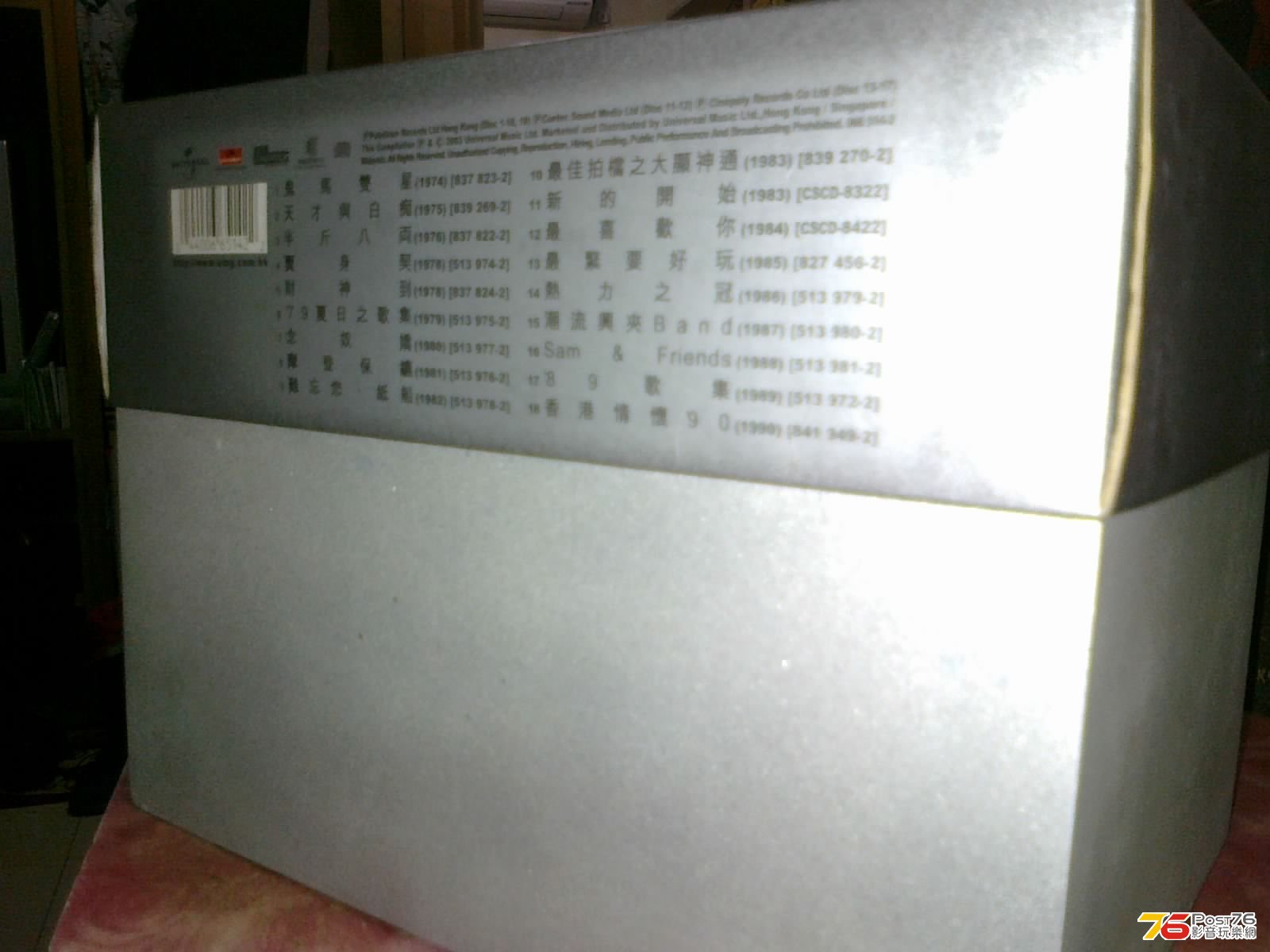 200420135472.jpg
