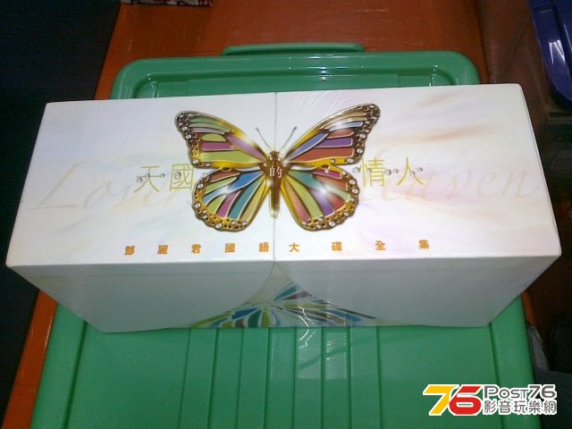 260120131604.jpg