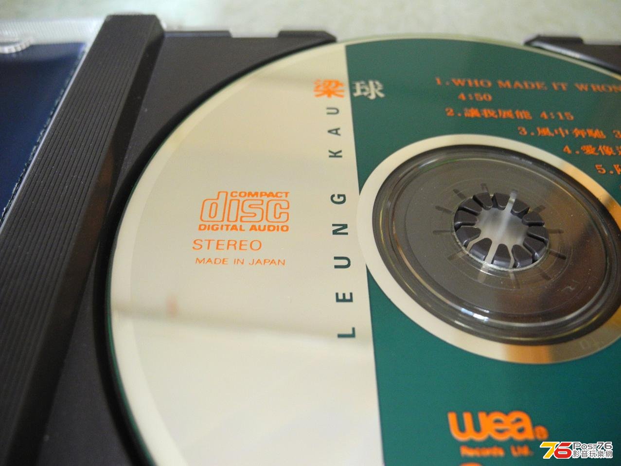 DSCN3560.JPG