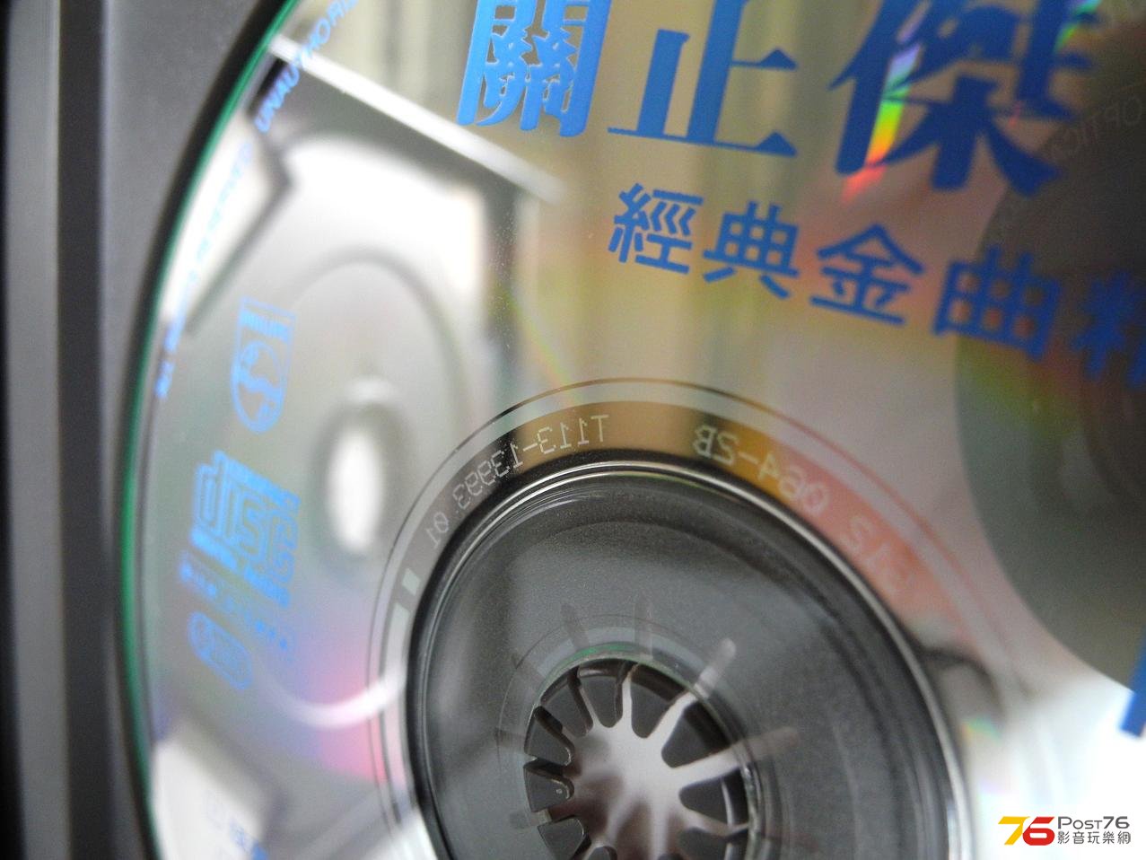 DSCN3565.JPG