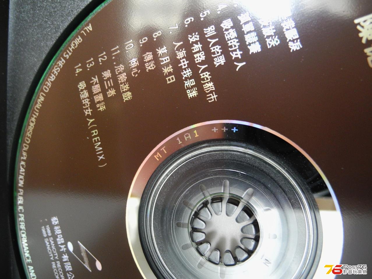 DSCN3567.JPG