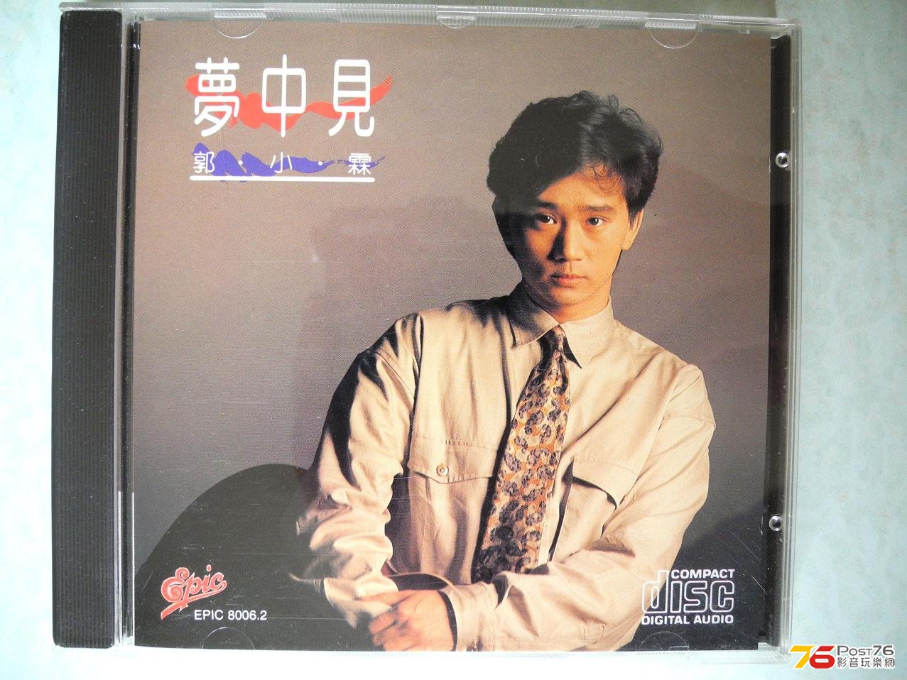 DSCN3576.JPG